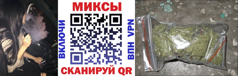 БУТИРАТ буратино Купить где Себеж