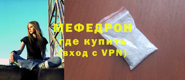 соль ск Арсеньев
