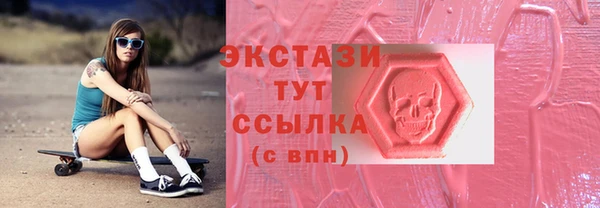 гашишное масло Аркадак