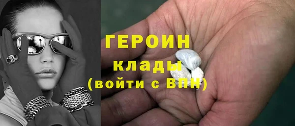 spice Балабаново
