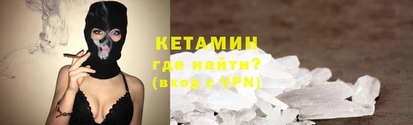 гашишное масло Аркадак