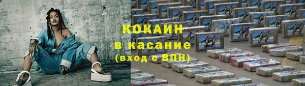 гашишное масло Аркадак