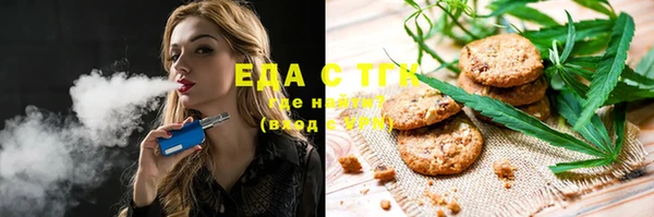 гашишное масло Аркадак