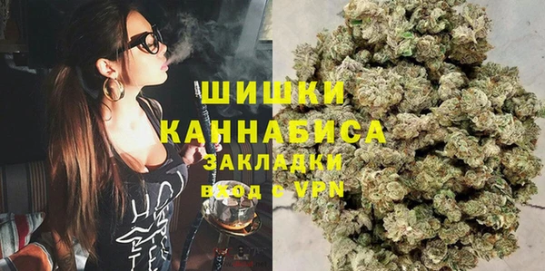 гашишное масло Аркадак