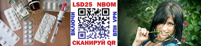 Купить где  Себеж  ЛСД экстази ecstasy 